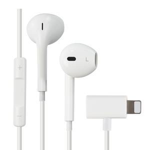 아이폰 se2 8핀 이어폰 컨트롤 리모콘 마이크 충전