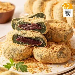 [권공남장인]콩고물팥앙금 쑥떡 15개(0.9kg) 국내산