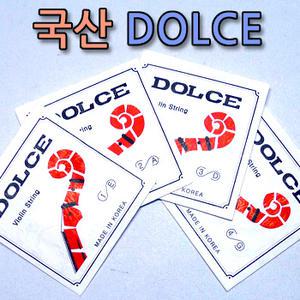 [국산 돌체]바이올린선 낱선/1번2번3번4번 낱개구매로 경제적
