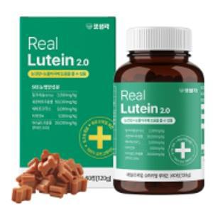 펫생각 데일리케어 루테인 강아지 눈영양제 60정