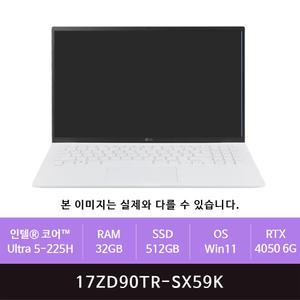 LG 그램 프로17 17ZD90TR-SX59K Win11설치(zoaa)