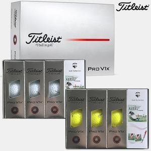 Titleist Pro V1x 9구 + 샤프티 세트 2025
