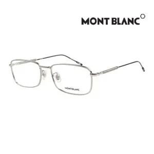 국내당일출고)  명품 안경테 MB0047O 003 스퀘어 메탈 남자 여자 안경