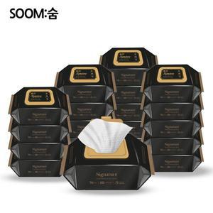 [NS홈쇼핑]숨 시그니처 엠보싱 물티슈 70매 20팩[35031952]