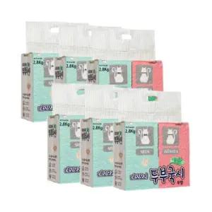 [6개세트] 네꼬모리 두부국시 나노입자 무향 2.8kg 고양이 모래