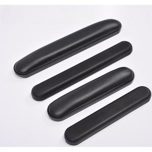 휠체어팔걸이 가죽 패드 팔패드 교체형 난간 악세서리 방수 구멍 부드러운 쿠션