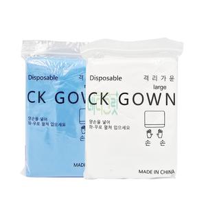 일회용 비닐가운 CK 가운 / AP 격리 방역복 김장 앞치마 에이프런