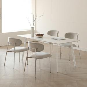 바모스 세라믹 식탁 테이블 4인용 1600