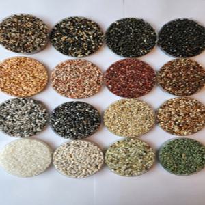 콩자갈에폭시 수입콩자갈 직수입 콩 바닥타일시공 20kg