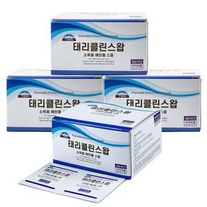 일회용 알콜솜 태리클린스왑 400매 낱개포장 의약외품 에탄올 소독솜