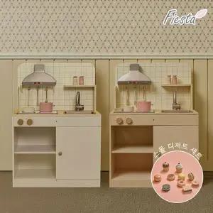[보리보리/피에스타]피에스타 우드 주방놀이 라떼 2종 + 스몰 디저트 세트