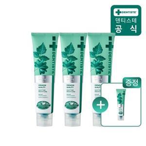 [덴티스테] 뉴플러스화이트 160g 3개 + 뉴플러스화이트 20g 1개 증정