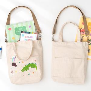 무지 크로스 에코백 만들기 크로스백 미술놀이