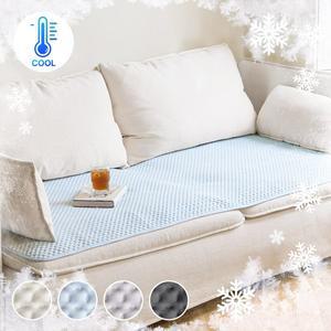 [라이크홈][아이스브릭] 냉감 시원한 여름쿨링 소파패드 겸 카페트 4인용 4color