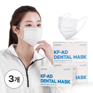 퓨어네이처 국산 볼밀착특허 KF-AD 흰색 중형 50매 3박스 총 150매