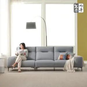 로제 이태리산 천연면피 통가죽 4인용 쇼파