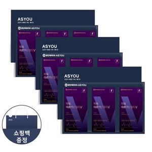 건강 선물세트 환인제약 애즈유라이크 파워 아르기닌 젤리 V 선물 3세트