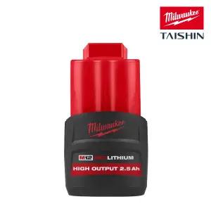 밀워키 M12 HB25 2.5Ah 리튬이온 배터리