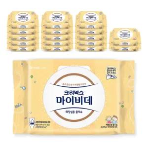 크리넥스 마이비데 키즈 캡형 40매 x 18팩