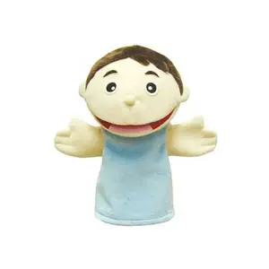 [하프클럽/]입벌어지는손인형 통통이구연혼합구성-남자아이