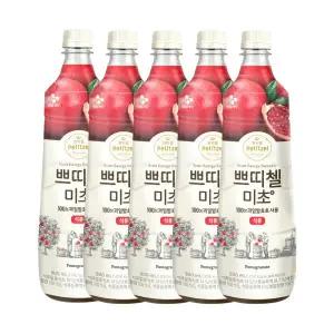 쁘띠첼 미초 석류 900ml 5개