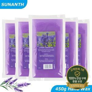 파라핀 왁스 핸드 및 풋 케어 뷰티 히터 기계 모이스춰 라이징 200g/450g 비키니 바디 용 소프트