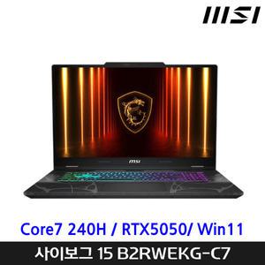 T) MSI 사이보그 15 B2RWEKG-C7 Win11 + 무선마우스