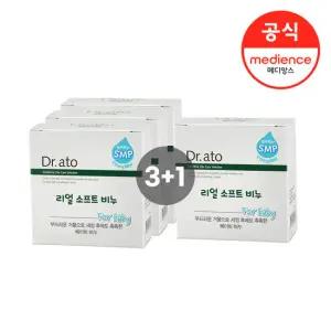 [4개 세트] 닥터아토 리얼 소프트 비누 100g