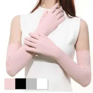 운전용 여성 골프 손등 손가락 쿨토시 팔토시 가리개 (WFJ1LTJ)