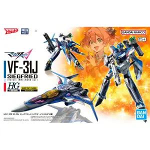 HG 1/100 VF-31J 지그프리드 하야테 임멜만 탑승기 마크로스 반다이 프라모델