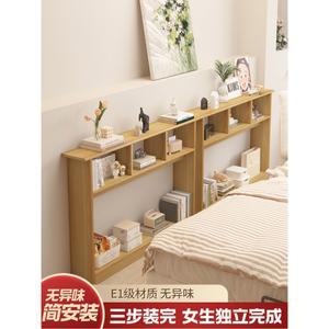 침대 틈새 수납장 10cm 침대옆수납장 16CM 거실장 심플서랍장 2단 80 보관함 좁은