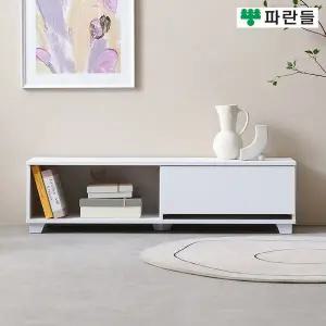 [착불배송] 파란들가구 원서랍 1200 TV거실장 티비다이 거실수납장