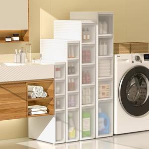 냉장고틈새장 틈새 서랍장 주방 150 식기 스테인리스 깊은 조미료통 서랍식 빈틈 철제