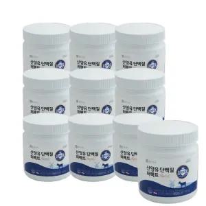 종근당건강 산양유 단백질 퍼펙트 100 150g x 10통