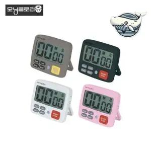 스톱워치 타이머 디지털 카운트다운 운동용 탁상용시계 자석시계 다용도시계 전자시계