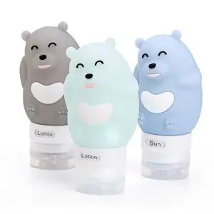 여행용 곰돌이 소분 샴푸 용기 3color 통 (WFJXR16)