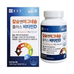 종근당건강 칼슘 앤 마그네슘 플러스 비타민D 1000mg x 180정 1개 / 써클