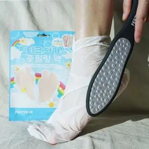 양면 스테인리스 발각질제거기 + 풋필링팩 발팩 세트 (WFJYJK4)