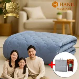 26년형 한일의료기 탄소 카본매트 EMF 전기요 전기장판 온열매트 캠핑 침대용 거실 2인용 더블