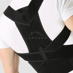 텐렌콩 체형교정 자세교정기 체형교정밴드 등허리고정보호대 목교정기