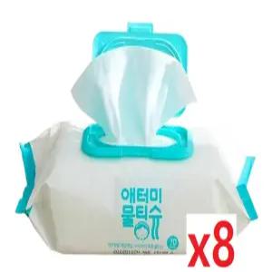 애터미 물티슈 두꺼운물티슈 두툼한물티슈 70매 8개