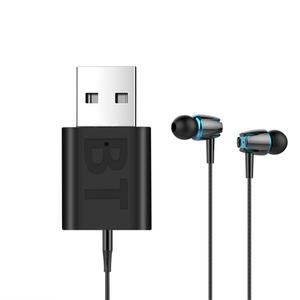 USB 블루투스 5.0 수신기 무선 어댑터 PC 용 3.5mm AUX 잭 자동차 음악 스테레오 오디오 TV 헤드폰