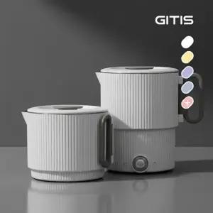 [BEST] 지티스 파스텔 접이식 전기포트 6color 여행용 햇반 커피 휴대용 분유포트