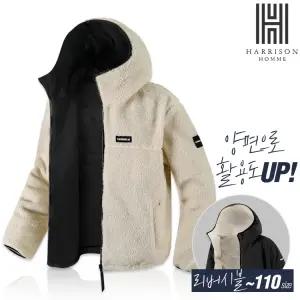 [해리슨] 에코 양털 후드 리버시블 후리스 JM173 WSP1423