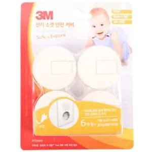 3M 전기소켓안전커버(4P) 유아안전 보호 콘센트 카바 마개