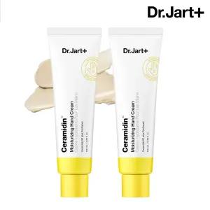 닥터자르트 세라마이딘 모이스처라이징 핸드크림 100ml 2개