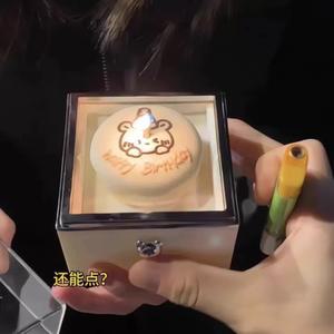 곰돌이 프로포즈 반지 선물 캔들 발렌타인데이 케이스 깜짝 생일 틱톡 켜는 후 불면 주얼리 회전 아이템 인스타 케이크 여자친구