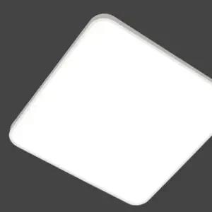 국산 LED 안방등 60W 가정용 방전등 슬림 조명 LED방등 LED전등 LED조명등 LED형광등 안방전등