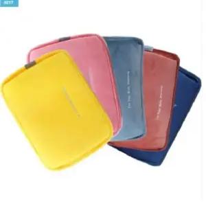 한양 충전식 허리 배 파우치형 온열 온수찜질기