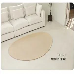호이데코 페블 원형 러그 미니 카페트 베이지 100x150